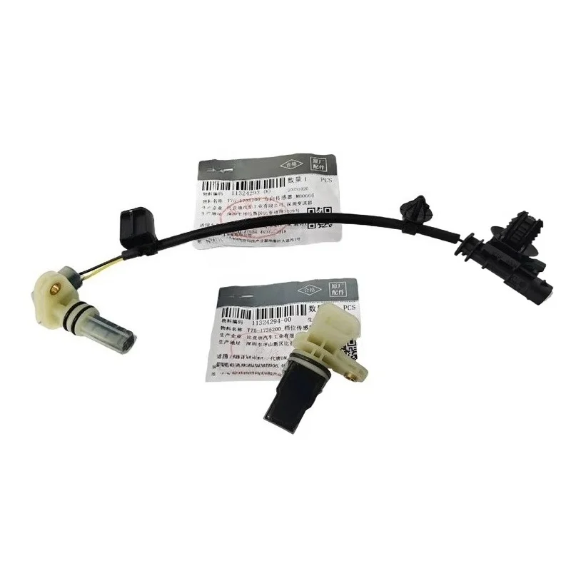 T75-1735100 T75-1735200 Genuine Transmission Gear Switch Direction Sensor for BYD Don DM Song MAX DM
T75-1735100 T75-1735200 Genuine Transmission Gear Switch Direction Sensor for BYD Don DM Song MAX DM