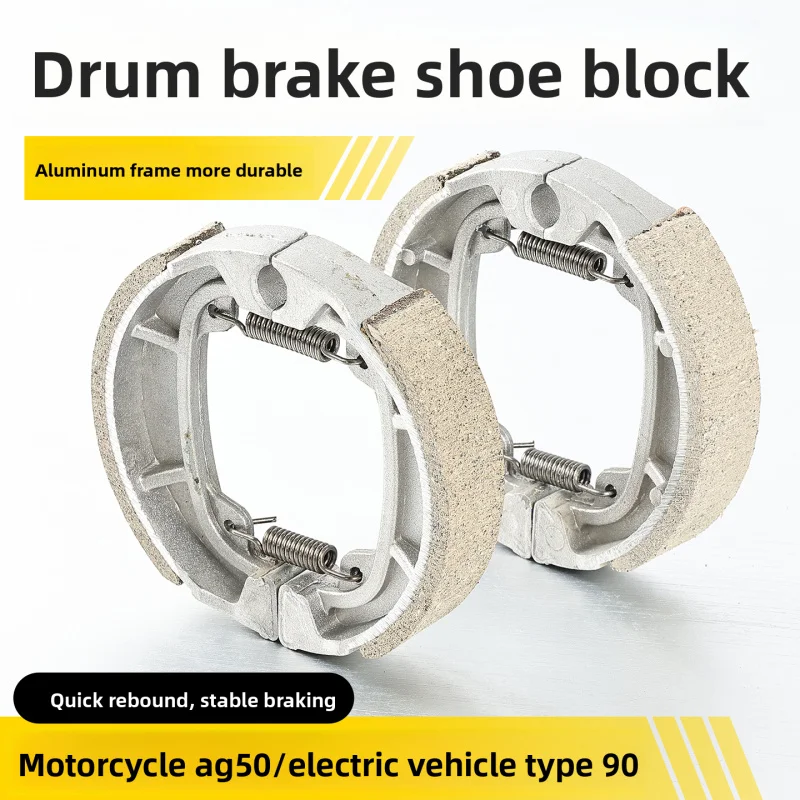Battery-powered vehicle AG50 front wheel drum brake pads, universal 90 brake shoe blocks, small drum brake pads
Battery-powered vehicle AG50 front wheel drum brake pads, universal 90 brake shoe blocks, small drum brake pads