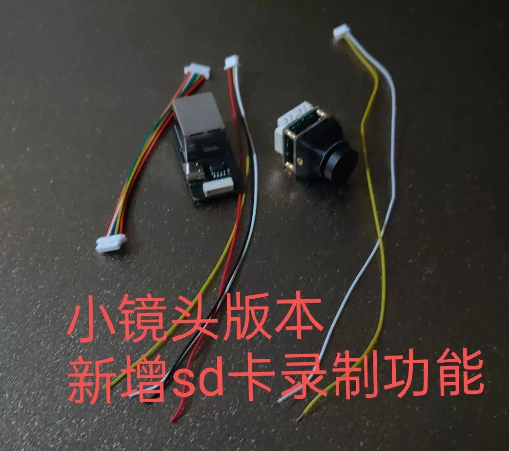 OpenipcMapping MINIIPC Cam era Ssc338q/ssc30kq+ Imx335 19*19mm In stock
OpenipcMapping MINIIPC Cam era Ssc338q/ssc30kq+ Imx335 19*19mm In stock