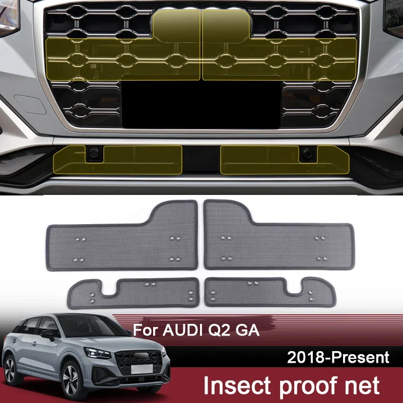 Car Insect Proof Net For AUDI Q2 GA E-Tron 2018-2025 Water Tank Cover Racing Grid Protective Net Condenser Internal Accessory
Car Insect Proof Net For AUDI Q2 GA E-Tron 2018-2025 Water Tank Cover Racing Grid Protective Net Condenser Internal Accessory