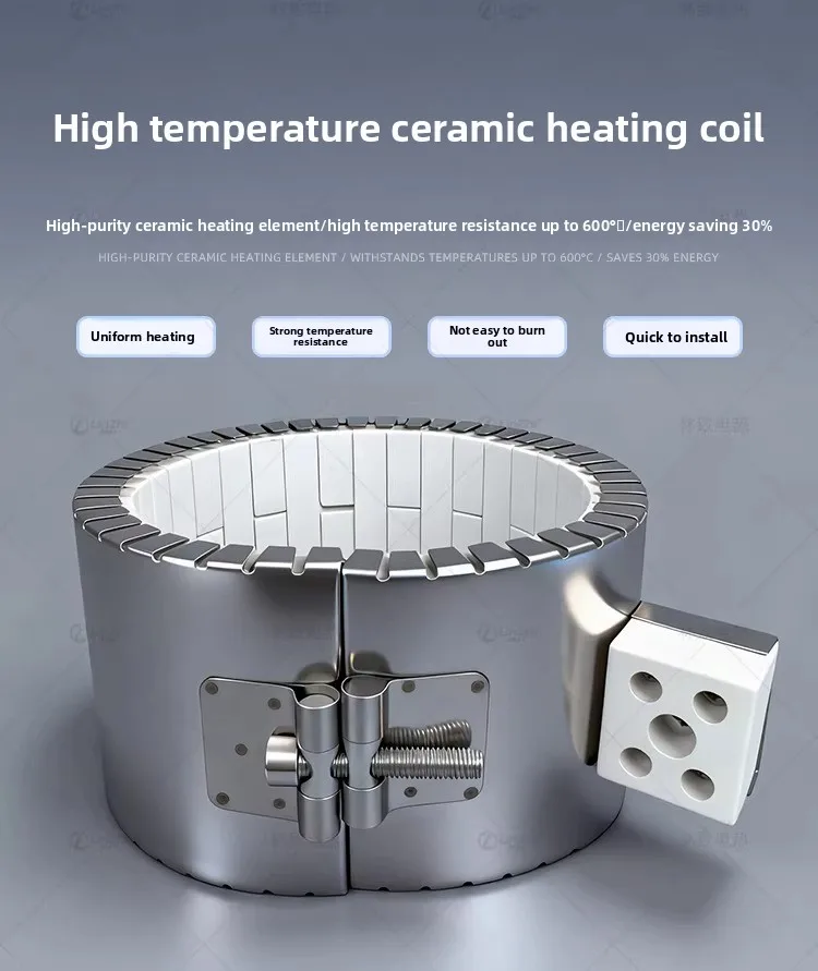 220V 380V Ceramic Heating Ring for Injection Molding Machine, Extruder Barrel High Temperature Heater
220V 380V Ceramic Heating Ring for Injection Molding Machine, Extruder Barrel High Temperature Heater