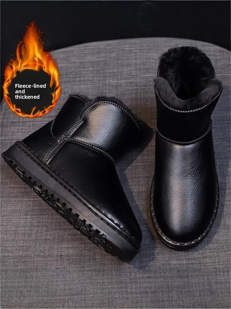 Men's Winter Fleece Lined Snow Boots Outdoor Casual Anti-slip Leather Fur Integrated Bread Shoe Warm Thick Bottom Boots
Men's Winter Fleece Lined Snow Boots Outdoor Casual Anti-slip Leather Fur Integrated Bread Shoe Warm Thick Bottom Boots