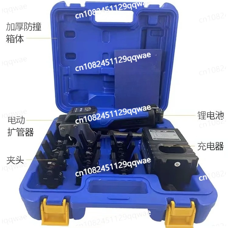 Расширитель литиевой батареи VEF-1/-2 Электрический расширитель медной трубки Расширитель-расширитель Литиевая батарея для кондиционирования воздуха
Расширитель литиевой батареи VEF-1/-2 Электрический расширитель медной трубки Расширитель-расширитель Литиевая батарея для кондиционирования воздуха