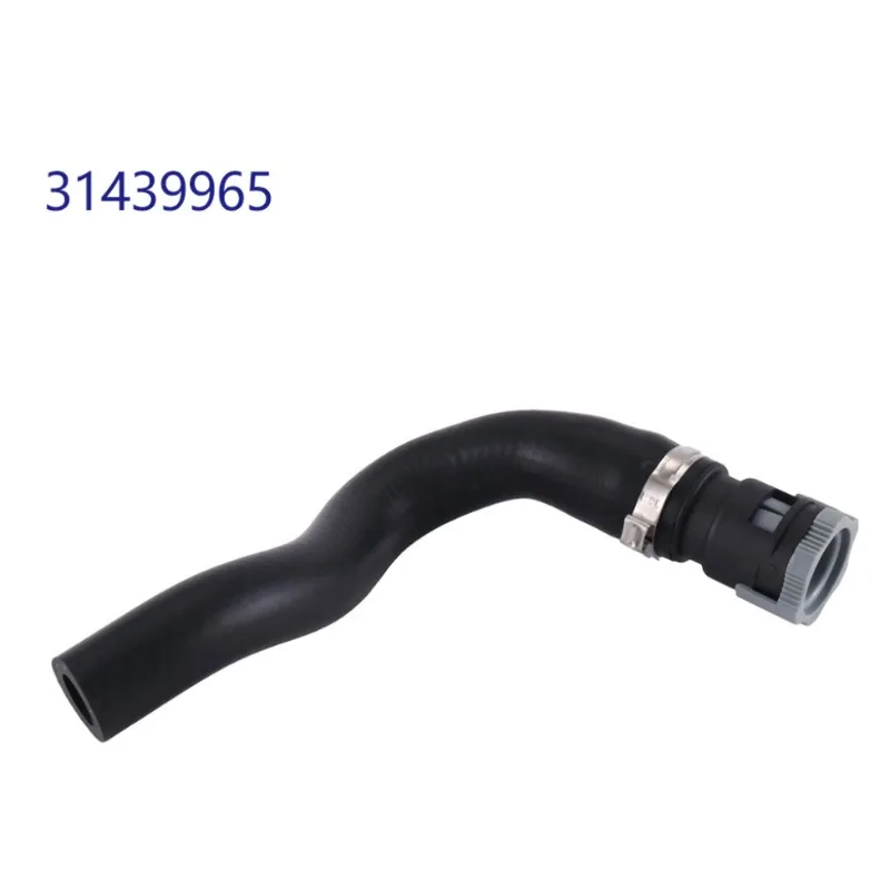Automobile Engine Pipe Coolant Hose Heat Dissipation Tube for Volvo S60 XC60 30636987 30636952 31439965 30636951
Automobile Engine Pipe Coolant Hose Heat Dissipation Tube for Volvo S60 XC60 30636987 30636952 31439965 30636951