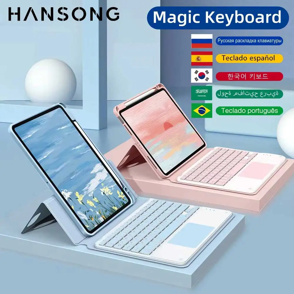 Magnetic Keyboard Case for iPad Air 4 5 10.9 Inch iPad 10th Gen iPad Mini 6 7 iPad Pro 11 iPad 7 8 9th Generation Detachable
Magnetic Keyboard Case for iPad Air 4 5 10.9 Inch iPad 10th Gen iPad Mini 6 7 iPad Pro 11 iPad 7 8 9th Generation Detachable