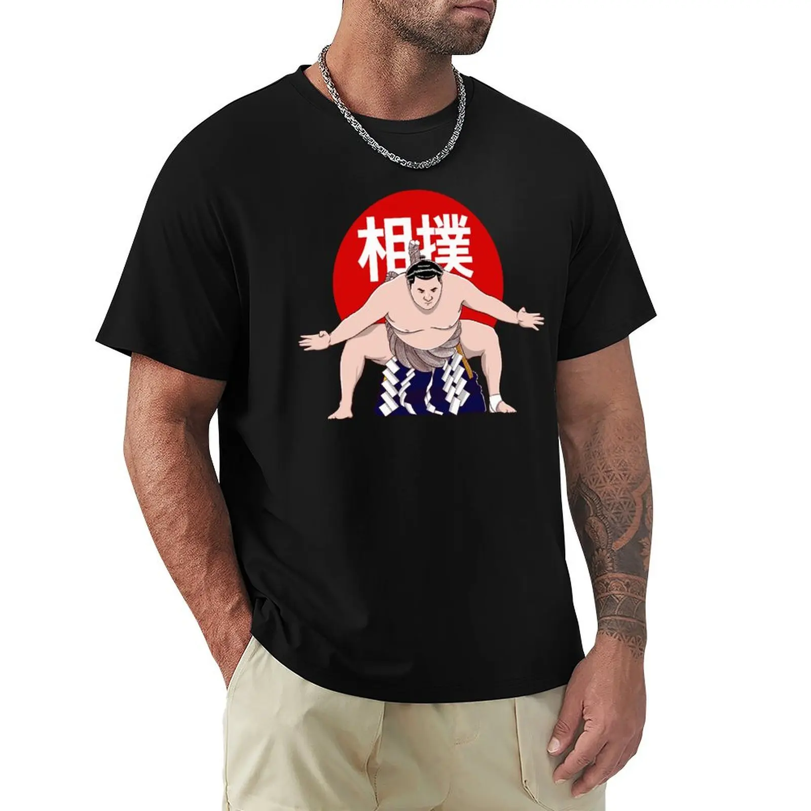 Sumo T-Shirt Non-Shrink Basic Cotton T-Shirt
Sumo T-Shirt Non-Shrink Basic Cotton T-Shirt