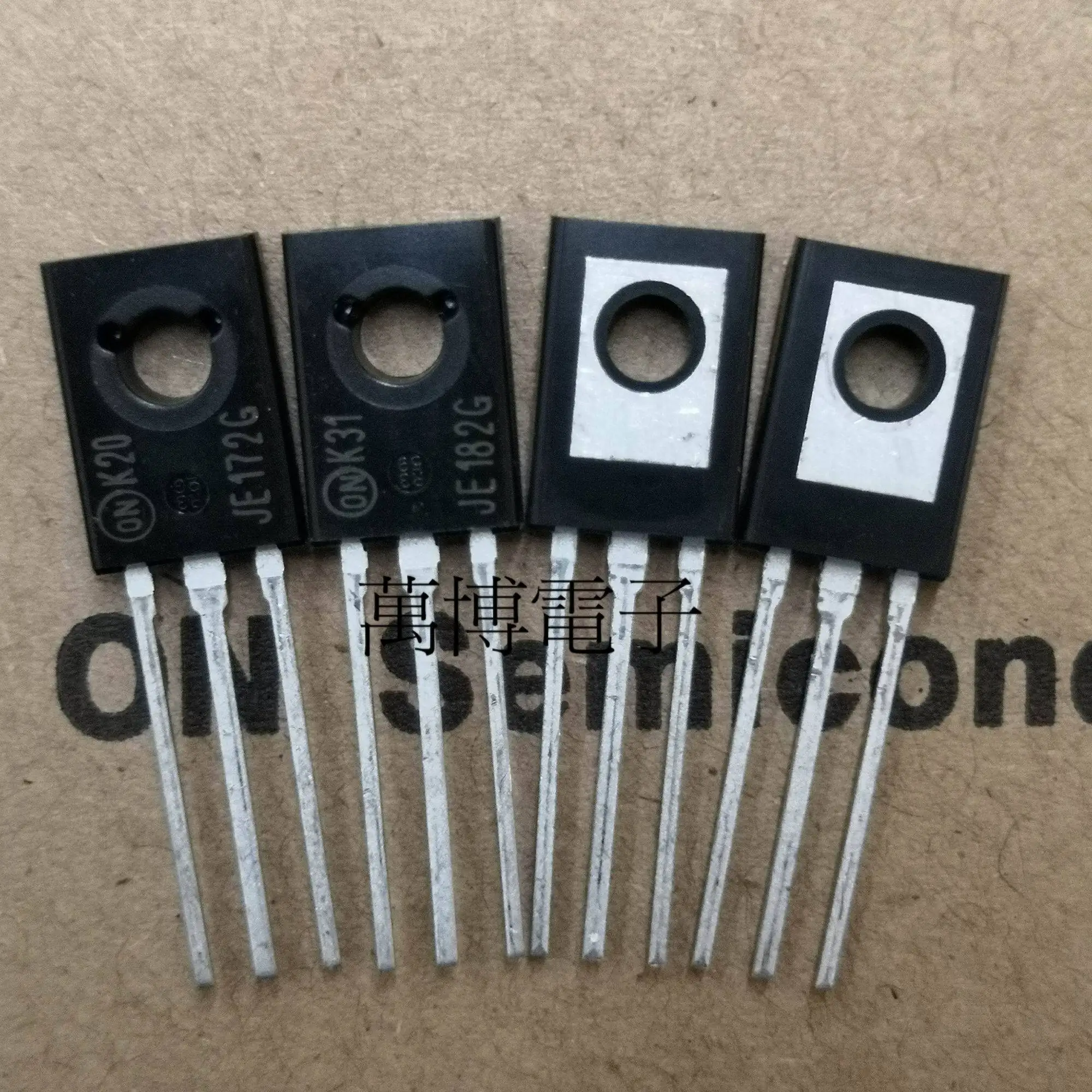 10pair/30pair Ansonmei (ON) MJE172 MJE182 (pair) E172 E182 original authentic free shipping
10pair/30pair Ansonmei (ON) MJE172 MJE182 (pair) E172 E182 original authentic free shipping