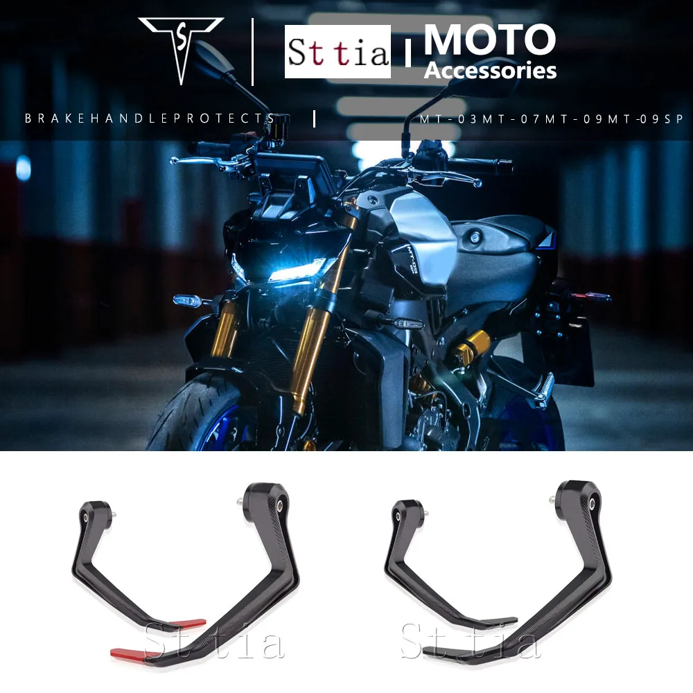 Motorcycle Bar Ends Brake Clutch Lever Protection For YAMAHA MT-03 MT-07 MT-09 MT09 SP MT 07 CNC Hand Brake Clutch Levers Guard
Motorcycle Bar Ends Brake Clutch Lever Protection For YAMAHA MT-03 MT-07 MT-09 MT09 SP MT 07 CNC Hand Brake Clutch Levers Guard