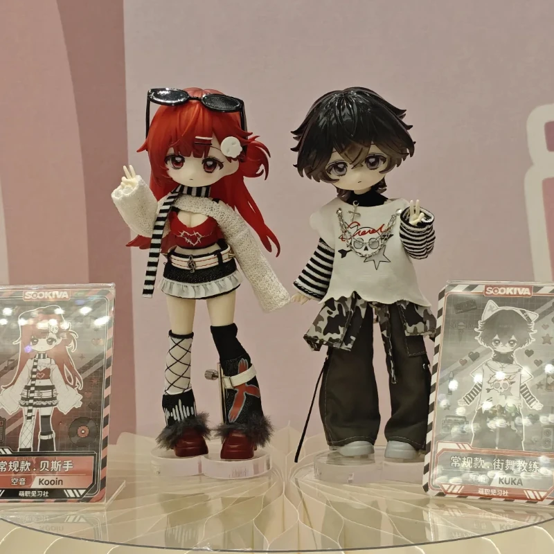 Trainee Career Club Blind Box 1/12 BJD Anime Figure Mystery Box Moveabl Anime Doll Collect Desktop Decor Action Figure Toys Gift
Trainee Career Club Blind Box 1/12 BJD Anime Figure Mystery Box Moveabl Anime Doll Collect Desktop Decor Action Figure Toys Gift