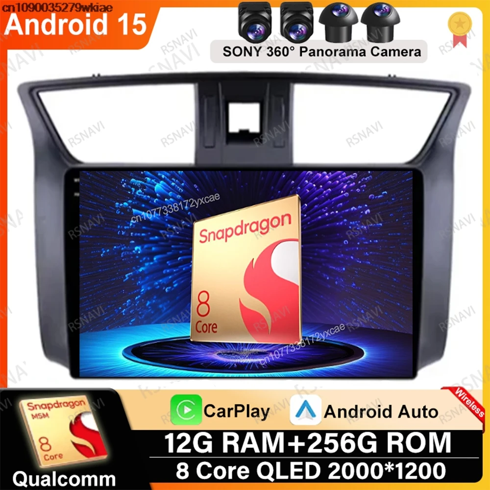 Android 15 для Nissan Sylphy Sentra B17 8-ядерные 9/10-дюймовые системы без 2DIN WIFI + 4G Мультимедиа BT DSP Carplay AI Голосовое автомобильное радио
Android 15 для Nissan Sylphy Sentra B17 8-ядерные 9/10-дюймовые системы без 2DIN WIFI + 4G Мультимедиа BT DSP Carplay AI Голосовое автомобильное радио