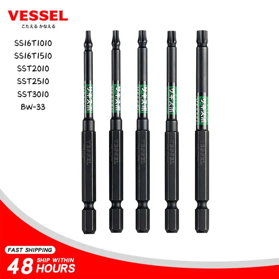 VESSEL BESSERU BW-33 SS16T SERIES STEPS DRILL, Sakisbo, Plum Blossom Type with Screw CollectorJapanese Tools
VESSEL BESSERU BW-33 SS16T SERIES STEPS DRILL, Sakisbo, Plum Blossom Type with Screw CollectorJapanese Tools