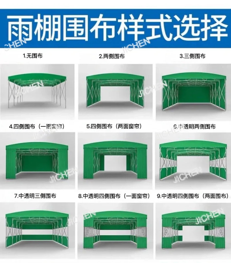 Большой двухтактный навес по индивидуальному заказу, складской заводской тент, уличная непромокаемая выдвижная палатка, мобильный навес для парковки
Большой двухтактный навес по индивидуальному заказу, складской заводской тент, уличная непромокаемая выдвижная палатка, мобильный навес для парковки