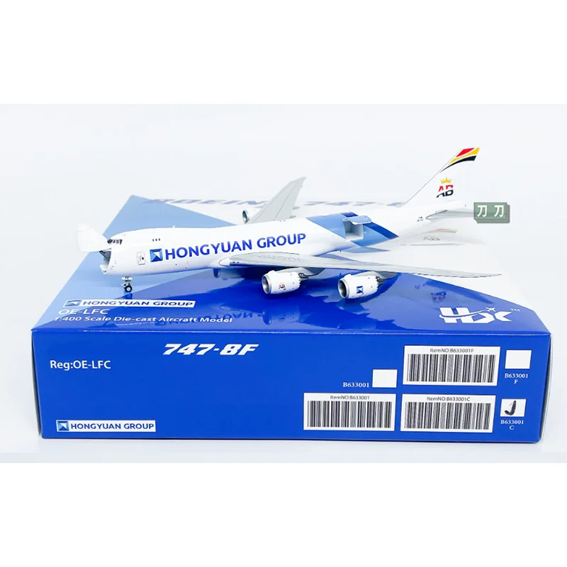 HX 1/400 Hong Yuan Group B747-8F OE-LFC Open Cabin Version Die-cast Alloy Aircraft Model Collectible Decorative Item
HX 1/400 Hong Yuan Group B747-8F OE-LFC Open Cabin Version Die-cast Alloy Aircraft Model Collectible Decorative Item