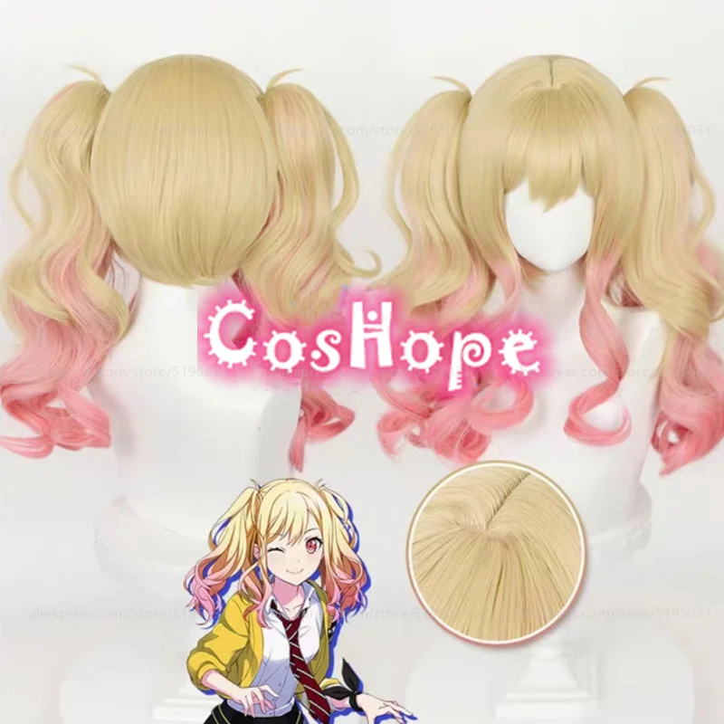 Tenma Saki Cosplay Wig 56cm Yellow Pink Wig Cosplay Anime Cosplay Wigs Heat Resistant Synthetic Wig
Tenma Saki Cosplay Wig 56cm Yellow Pink Wig Cosplay Anime Cosplay Wigs Heat Resistant Synthetic Wig