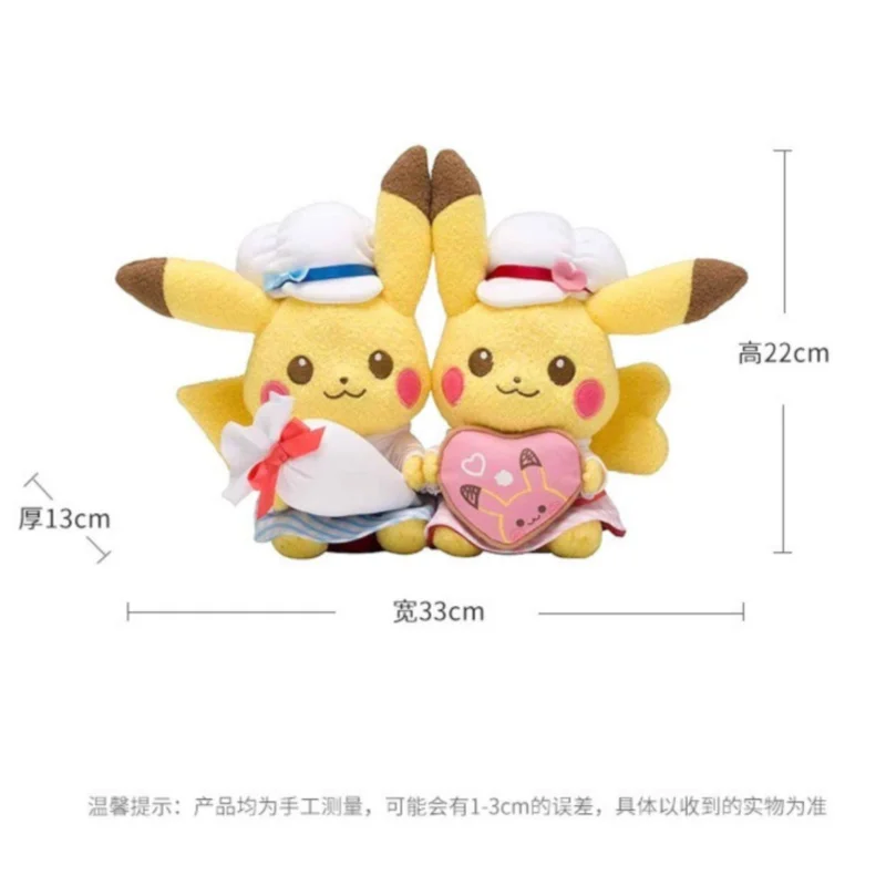 Japanese Pokémon Sweet Valentine's Pikachu Couple Plush Doll - Kawaii Stuffed Animal Toy & Holiday Gift for Girls
Japanese Pokémon Sweet Valentine's Pikachu Couple Plush Doll - Kawaii Stuffed Animal Toy & Holiday Gift for Girls