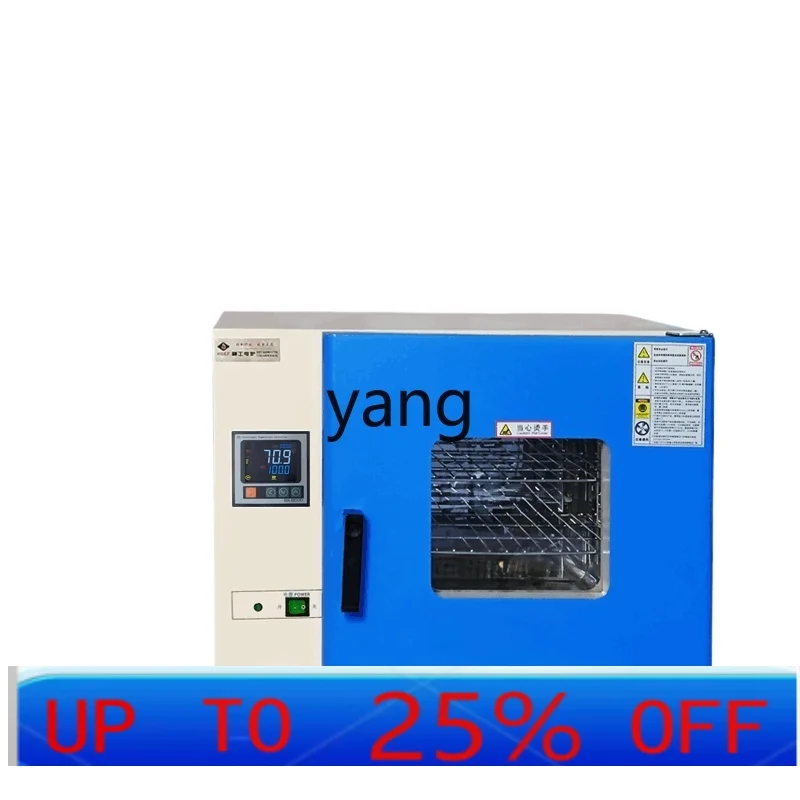 Сушильная печь LTT, лабораторная печь с цифровым дисплеем, духовка с постоянной температурой, промышленная духовка, небольшая тестовая камера
Сушильная печь LTT, лабораторная печь с цифровым дисплеем, духовка с постоянной температурой, промышленная духовка, небольшая тестовая камера