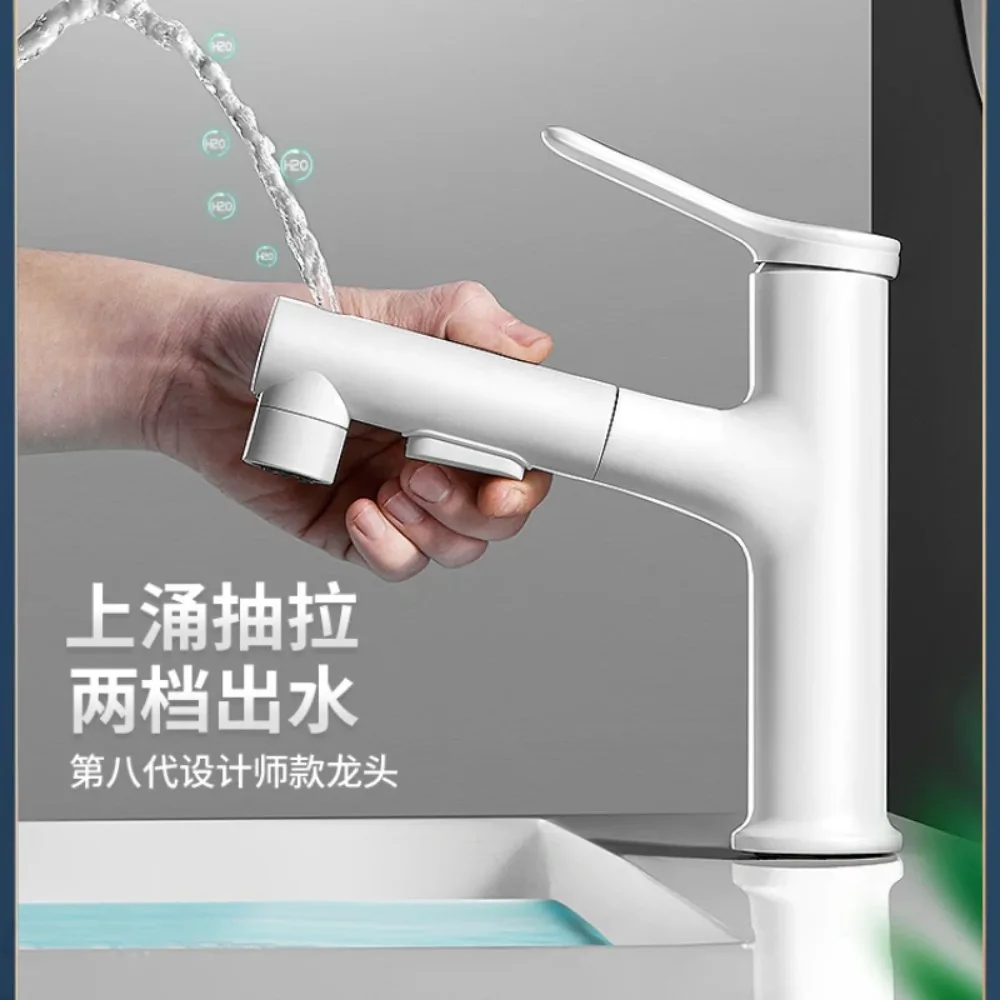 Tap wash basin pull-out all-copper white hot and cold face wash basin washbasin washbasin bathroom.
Tap wash basin pull-out all-copper white hot and cold face wash basin washbasin washbasin bathroom.