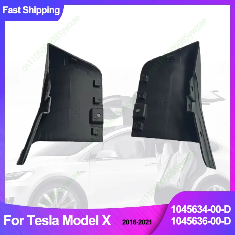 Обтекатель порога заднего кулисного колеса для Tesla Model X, левый 1045634-00-D, правый 1045636-00-D 2016-2021, автозапчасти 
Обтекатель порога заднего кулисного колеса для Tesla Model X, левый 1045634-00-D, правый 1045636-00-D 2016-2021, автозапчасти