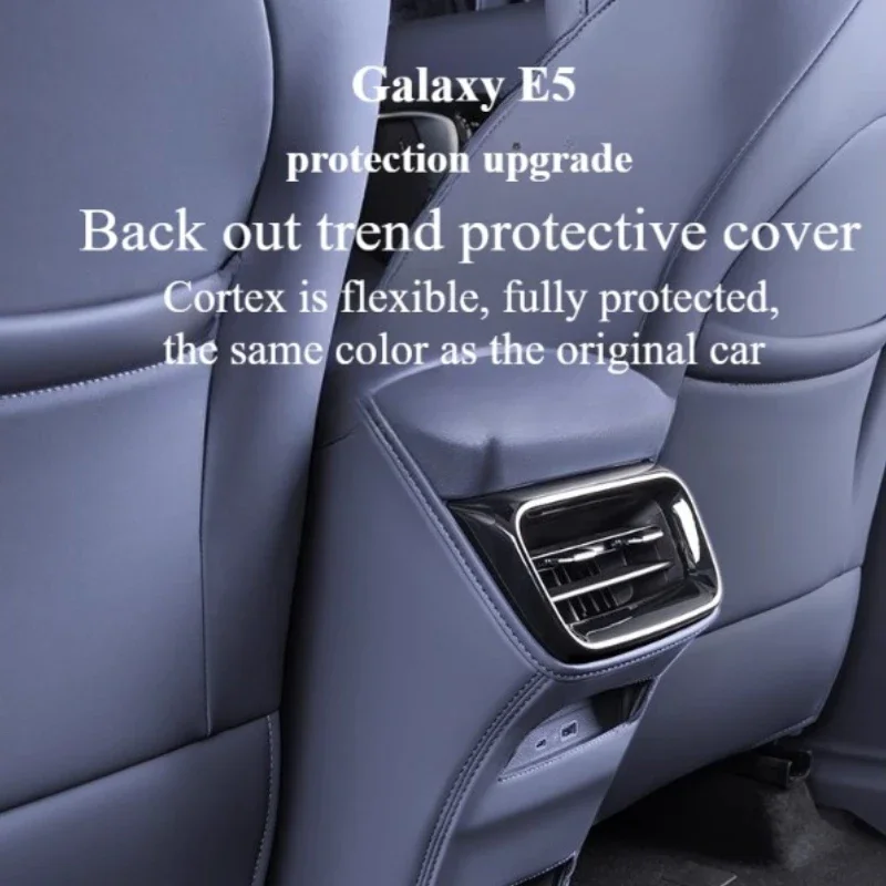 For Geely Galaxy E5 rear armrest box out of trend anti-kick pad seat door anti-kick pad car interior accessories anti-kick pad
For Geely Galaxy E5 rear armrest box out of trend anti-kick pad seat door anti-kick pad car interior accessories anti-kick pad