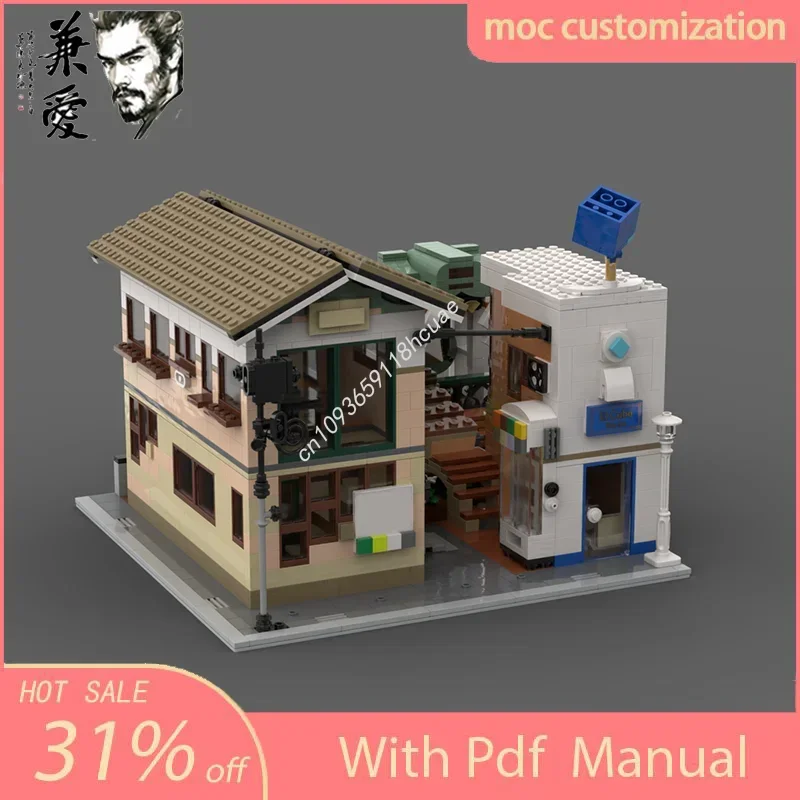 Изготовленное на заказ модульное здание MOC, японский рикан, модель с видом на улицу, строительный блок, креативная сборка, развивающие кирпичи, детские игрушки, подарок
Изготовленное на заказ модульное здание MOC, японский рикан, модель с видом на улицу, строительный блок, креативная сборка, развивающие кирпичи, детские игрушки, подарок