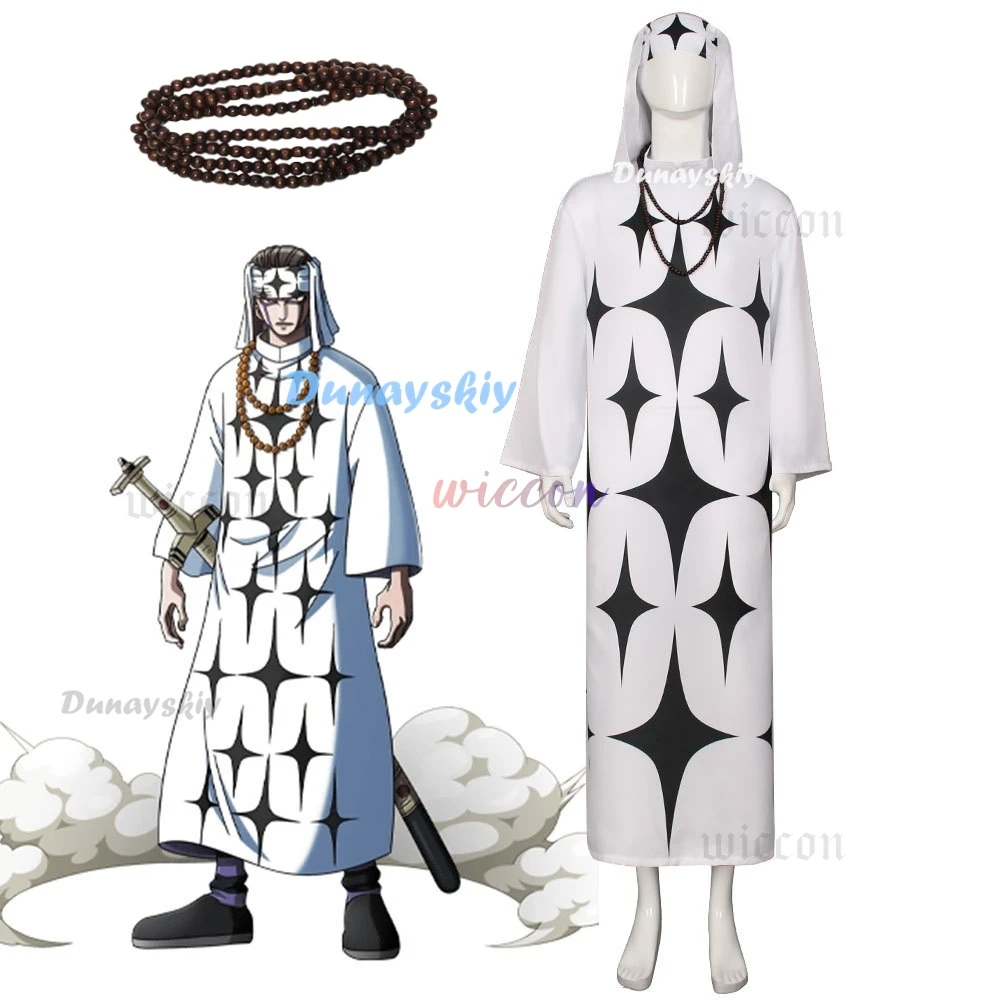 Anime Cosplay Costume Pell COS Uniform Pell Robe Suit Soldier Set Arabic Style Headscarf Halloween Party Performance Full Outfit
Anime Cosplay Costume Pell COS Uniform Pell Robe Suit Soldier Set Arabic Style Headscarf Halloween Party Performance Full Outfit
