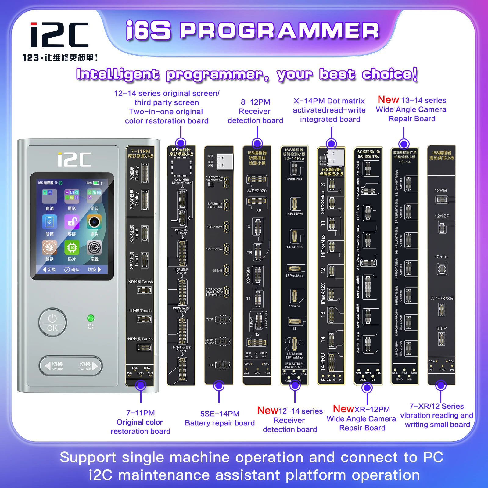 Многофункциональный программатор I2C i6S для iPhone X 11 12 13 14 15Pro Max True Tone, аккумулятор, лицевой ID, приемник, тестер для ремонта динамиков
Многофункциональный программатор I2C i6S для iPhone X 11 12 13 14 15Pro Max True Tone, аккумулятор, лицевой ID, приемник, тестер для ремонта динамиков