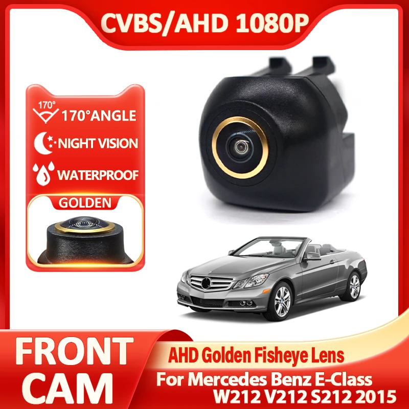 AHD CVBS Night Vision Waterproof 170° Degree Fisheye Golden Lens Car Front View Cam Mercedes Benz E-Class W212 V212 S212 2015
AHD CVBS Night Vision Waterproof 170° Degree Fisheye Golden Lens Car Front View Cam Mercedes Benz E-Class W212 V212 S212 2015