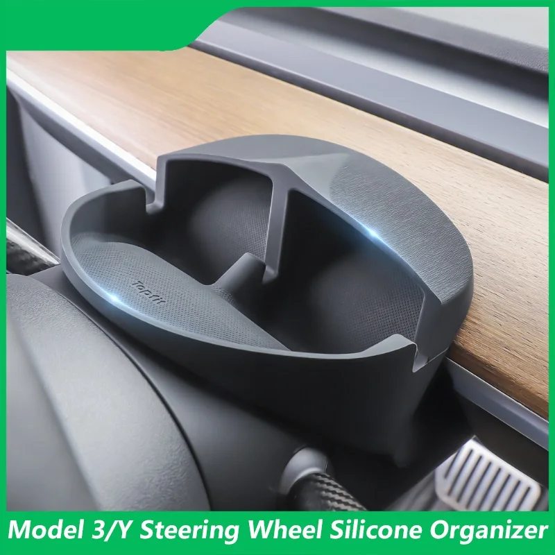 For Tesla Model 3/Y Silicone Organizer Silicone Cell Phone Holder Glasses Support Frame Steering Wheel Silicone Organizer
For Tesla Model 3/Y Silicone Organizer Silicone Cell Phone Holder Glasses Support Frame Steering Wheel Silicone Organizer
