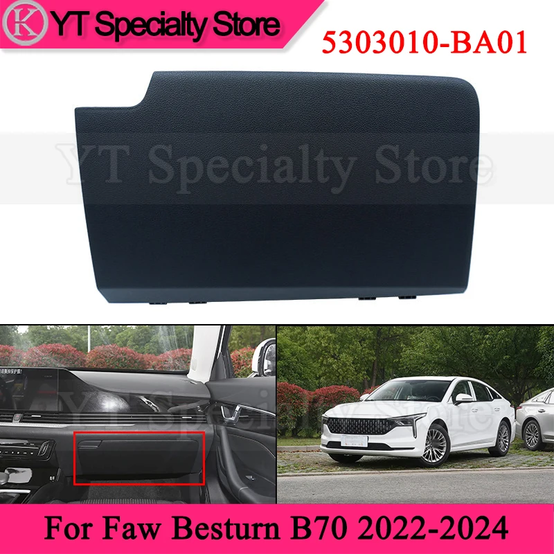 Kamshing 5303010-BA01 Car Glove Box For Faw Besturn B70 2022-2024 Front Passenger's Right Glove Compartment Drawer Storage Box
Kamshing 5303010-BA01 Car Glove Box For Faw Besturn B70 2022-2024 Front Passenger's Right Glove Compartment Drawer Storage Box
