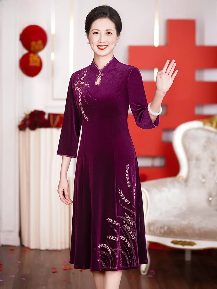 Hengyuanxiang New Chinese Style Matron Improved Wedding Dress Large Size Chinese Dress for Wedding Banquet Matron-i...
Hengyuanxiang New Chinese Style Matron Improved Wedding Dress Large Size Chinese Dress for Wedding Banquet Matron-i...