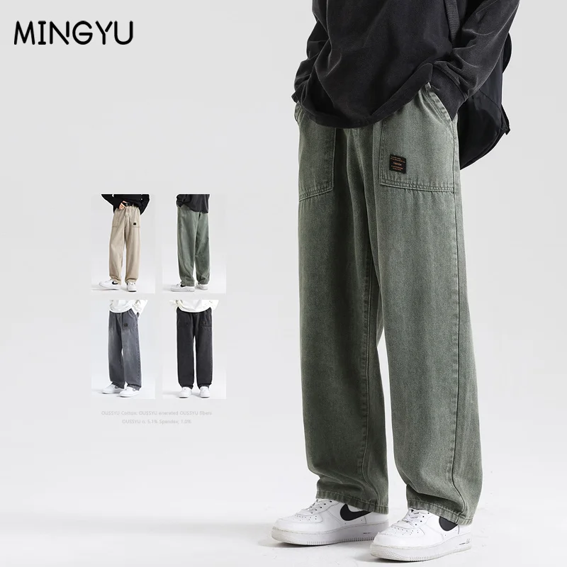 Autumn Winter New Men's Jeans Cotton Fashion Pants Thick Korean Streetwear Green Khaki Grey Work Baggy Wide Leg Trousers Male
Autumn Winter New Men's Jeans Cotton Fashion Pants Thick Korean Streetwear Green Khaki Grey Work Baggy Wide Leg Trousers Male