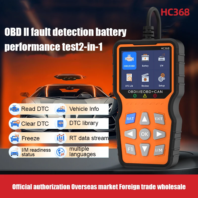 Диагностический сканер для автомобилей OBD2 с 2,8-дюймовым HD-дисплеем, 12-24В, многоязычный, с функцией тестирования аккумулятора и воспроизведения данных
Диагностический сканер для автомобилей OBD2 с 2,8-дюймовым HD-дисплеем, 12-24В, многоязычный, с функцией тестирования аккумулятора и воспроизведения данных