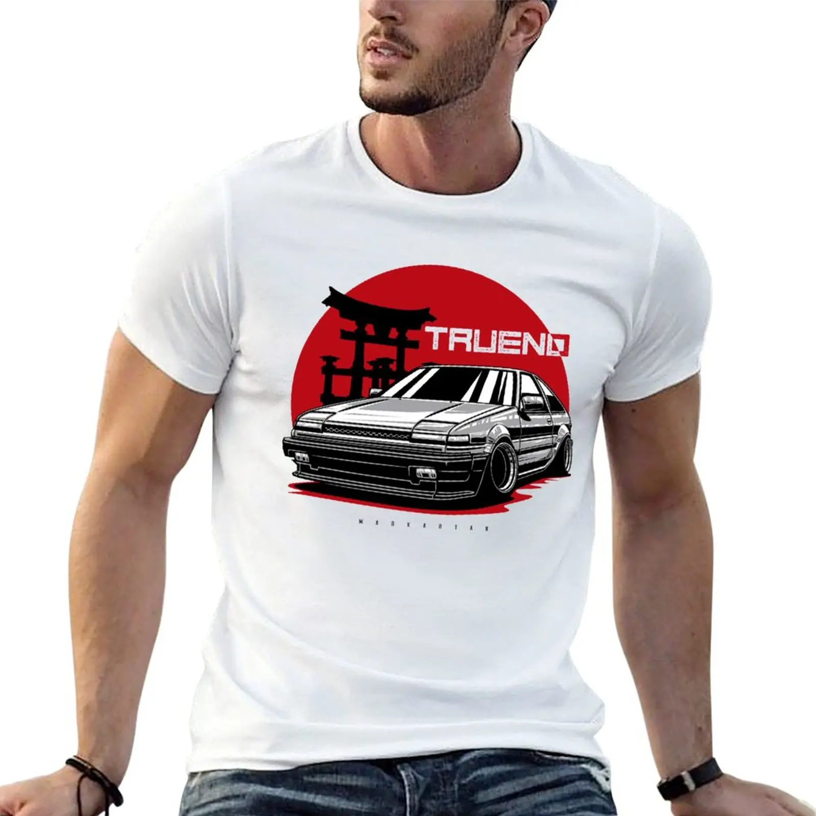 Sprinter Trueno AE86 T-Shirt funny t shirts dark humor g man t shirts for men anime t shirts oversize T-shirt
Sprinter Trueno AE86 T-Shirt funny t shirts dark humor g man t shirts for men anime t shirts oversize T-shirt