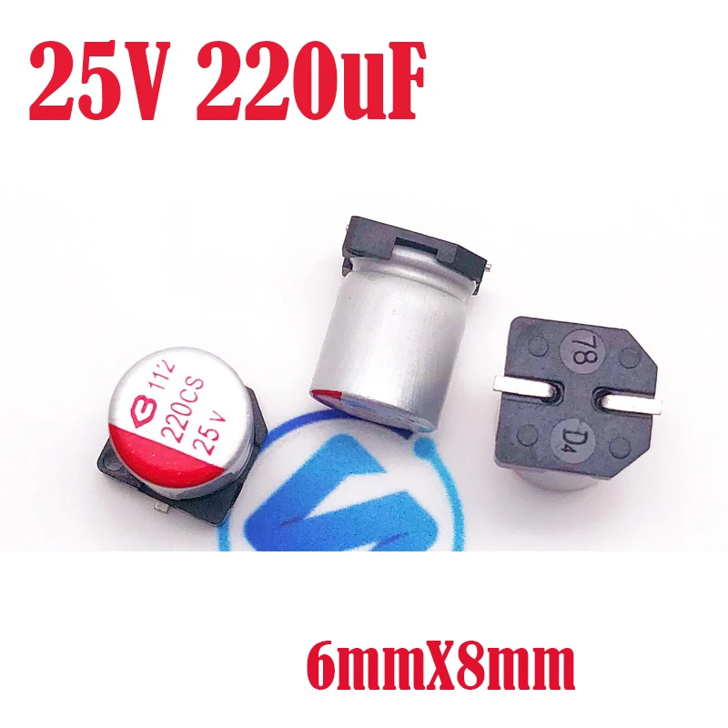 (10-100pcs)BERYL 25V220UF 6mmX8mm SMD Solid state capacitor/solid polymer capacitor 220uf 25V
(10-100pcs)BERYL 25V220UF 6mmX8mm SMD Solid state capacitor/solid polymer capacitor 220uf 25V