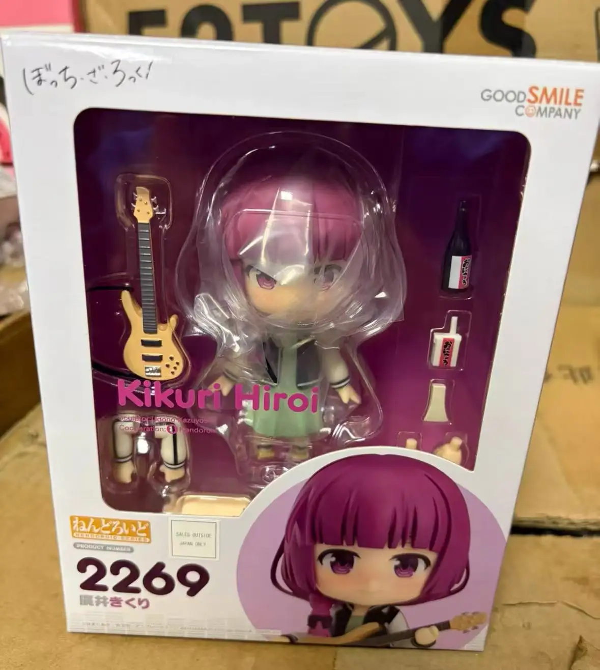 Фигурка Nendoroid GSC 2269 Хирои Киури из аниме «Одинокая скала»
Фигурка Nendoroid GSC 2269 Хирои Киури из аниме «Одинокая скала»