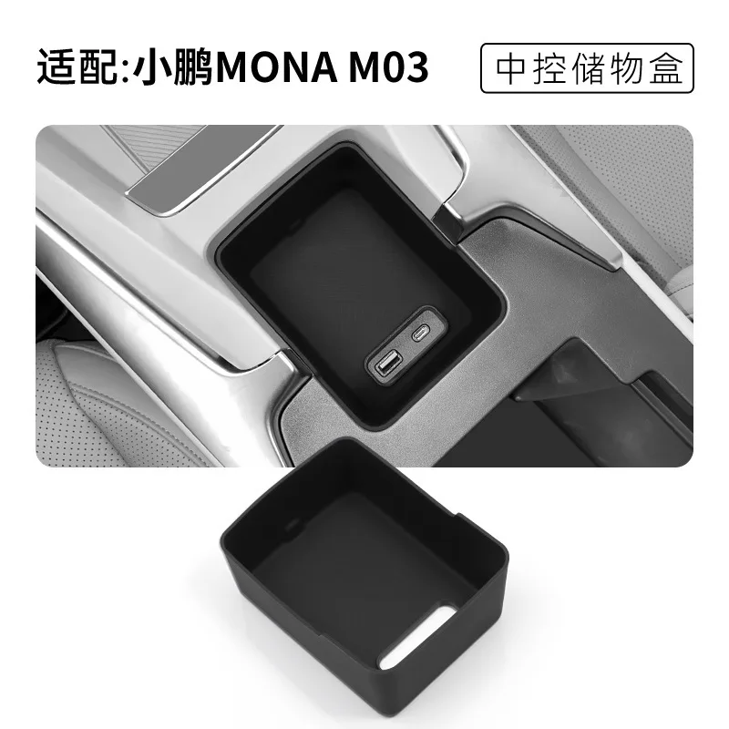 FOR Xpeng MONA M03 Central control storage box Car mounted silicone anti slip pad Specialized modification accessories
FOR Xpeng MONA M03 Central control storage box Car mounted silicone anti slip pad Specialized modification accessories