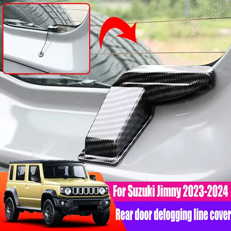 Нагревательный провод для Suzuki Jimny 2023 2024, защитная крышка для задней двери, декоративная рамка
Нагревательный провод для Suzuki Jimny 2023 2024, защитная крышка для задней двери, декоративная рамка