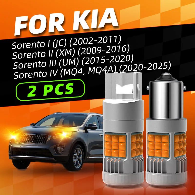 2pcs Car LED Turn Signal Light Bulbs For Front/Rear Direction Indicator Amber For Kia Sorento MK1/2/3/4 2002 2009 2012 2018 2025
2pcs Car LED Turn Signal Light Bulbs For Front/Rear Direction Indicator Amber For Kia Sorento MK1/2/3/4 2002 2009 2012 2018 2025