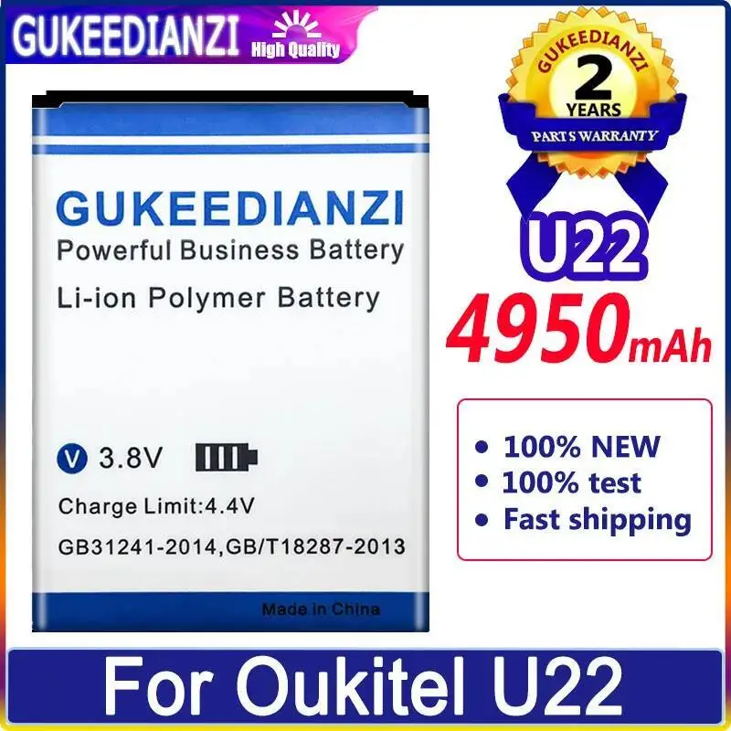 Высокоэффективный аккумулятор мобильного телефона для Oukitel U22 4950 мАч
Высокоэффективный аккумулятор мобильного телефона для Oukitel U22 4950 мАч