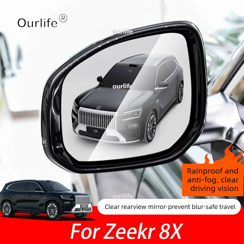 For Zeekr 8X 2026 2027 Car Rearview Mirror Side Mirror Glass Waterproof Rainproof film Sticker Anti Fog Film Accessories
For Zeekr 8X 2026 2027 Car Rearview Mirror Side Mirror Glass Waterproof Rainproof film Sticker Anti Fog Film Accessories