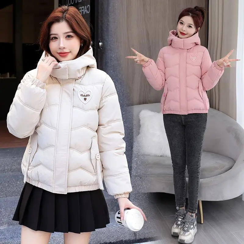 Women's Clothing Winter New Style Short Down Cotton Coat Loose Warm Korean Trendy Casual Fashion Temperament Outerwear Clothing
Women's Clothing Winter New Style Short Down Cotton Coat Loose Warm Korean Trendy Casual Fashion Temperament Outerwear Clothing