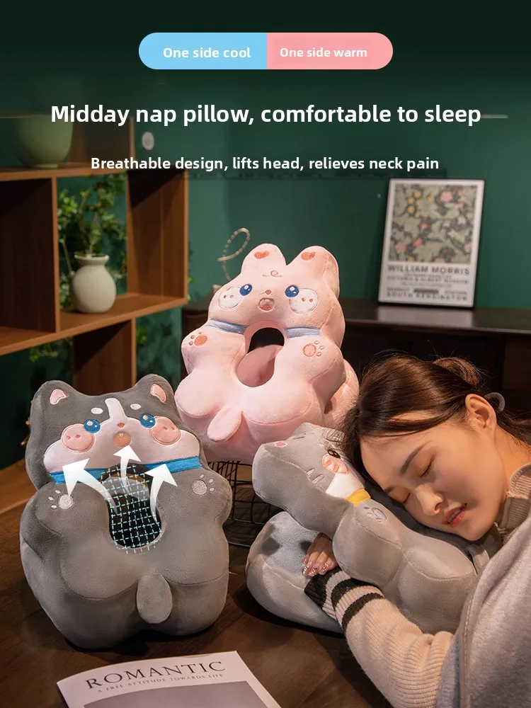 Милая мультяшная подушка-ледяная бобовидная подушка для офиса, дневного сна, настольная подушка для девочек, студентов, детей, моющаяся плюшевая подушка
Милая мультяшная подушка-ледяная бобовидная подушка для офиса, дневного сна, настольная подушка для девочек, студентов, детей, моющаяся плюшевая подушка
