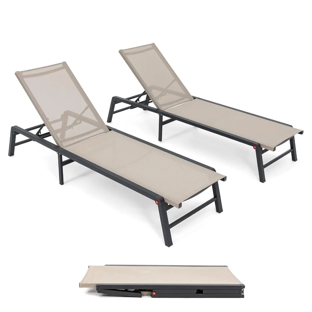 Chaise Lounge Outdoor, Aluminum Outdoor Chaise Lounge Set of 2 Assemble-Free, Patio Lounger Poolside Lay Flat, Customized
Chaise Lounge Outdoor, Aluminum Outdoor Chaise Lounge Set of 2 Assemble-Free, Patio Lounger Poolside Lay Flat, Customized
