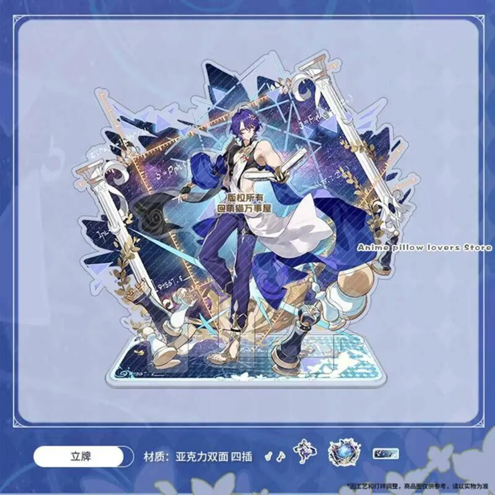 Anime Honkai: Star Rail Dr. Ratio Theme Scene Cartoon Acrylic Stand Figure Display Model Cosplay Desktop Decor
Anime Honkai: Star Rail Dr. Ratio Theme Scene Cartoon Acrylic Stand Figure Display Model Cosplay Desktop Decor