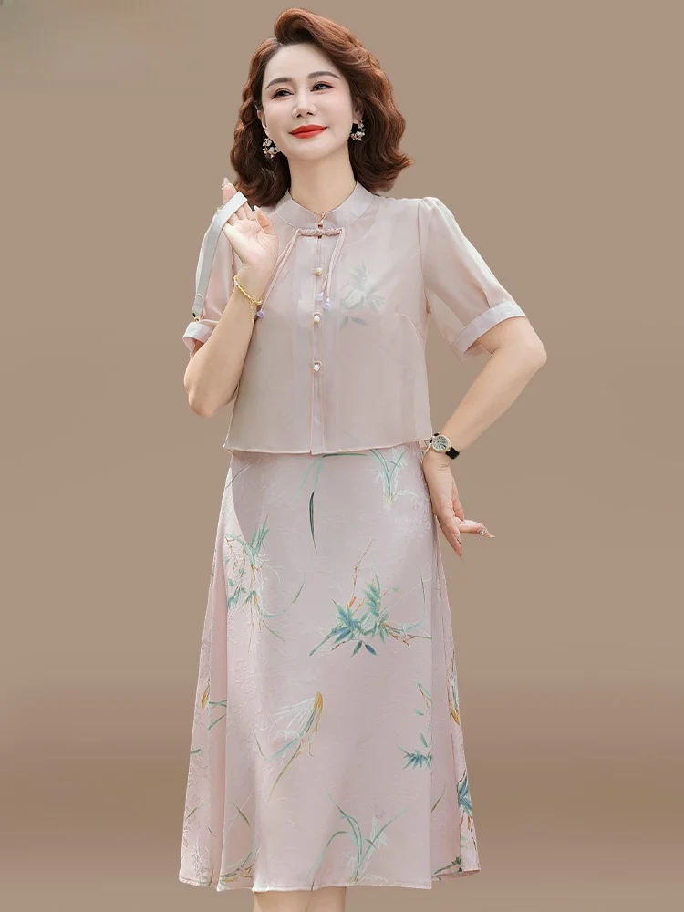 New Chinese Sle Summer Dr Set for Mommy Ele Aosphere ort Sve Chiffon Long Skirt Loose Fit round Ne Button D...
New Chinese Sle Summer Dr Set for Mommy Ele Aosphere ort Sve Chiffon Long Skirt Loose Fit round Ne Button D...