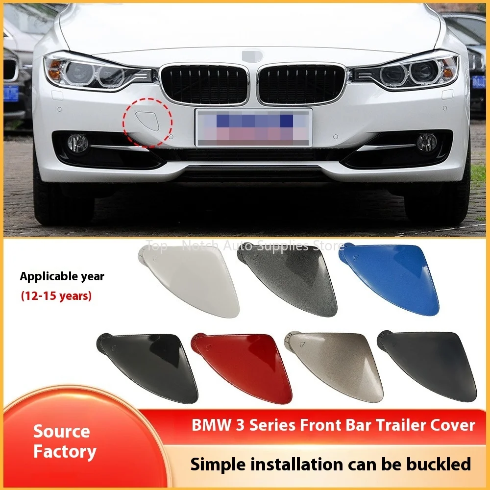 Замена крышки проушины фаркопа переднего бампера автомобиля 51117293116 Крышка фаркопа переднего бампера для BMW 3 серии F30 2012 2013 2014 2015
Замена крышки проушины фаркопа переднего бампера автомобиля 51117293116 Крышка фаркопа переднего бампера для BMW 3 серии F30 2012 2013 2014 2015