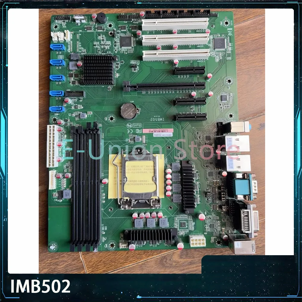 IMB502 Industrial Control Motherboard H110 Chipset