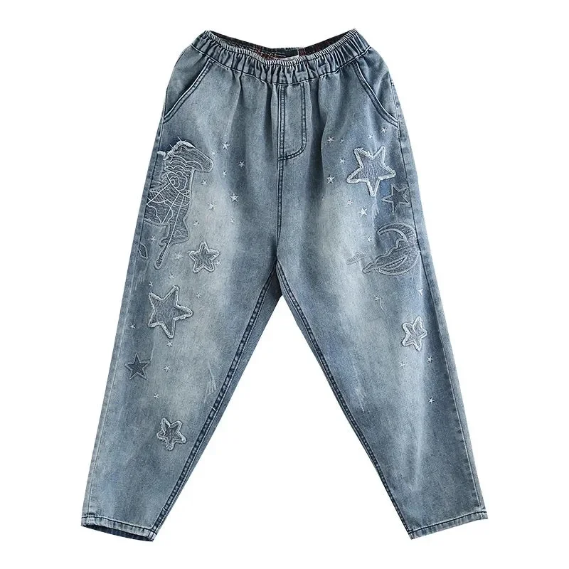 2026 Embroidered Denim Harem Pants Women's Spring Autumn Water Wash Loose Elastic Waist Retro Casual Nine Split Jeans Female
2026 Embroidered Denim Harem Pants Women's Spring Autumn Water Wash Loose Elastic Waist Retro Casual Nine Split Jeans Female