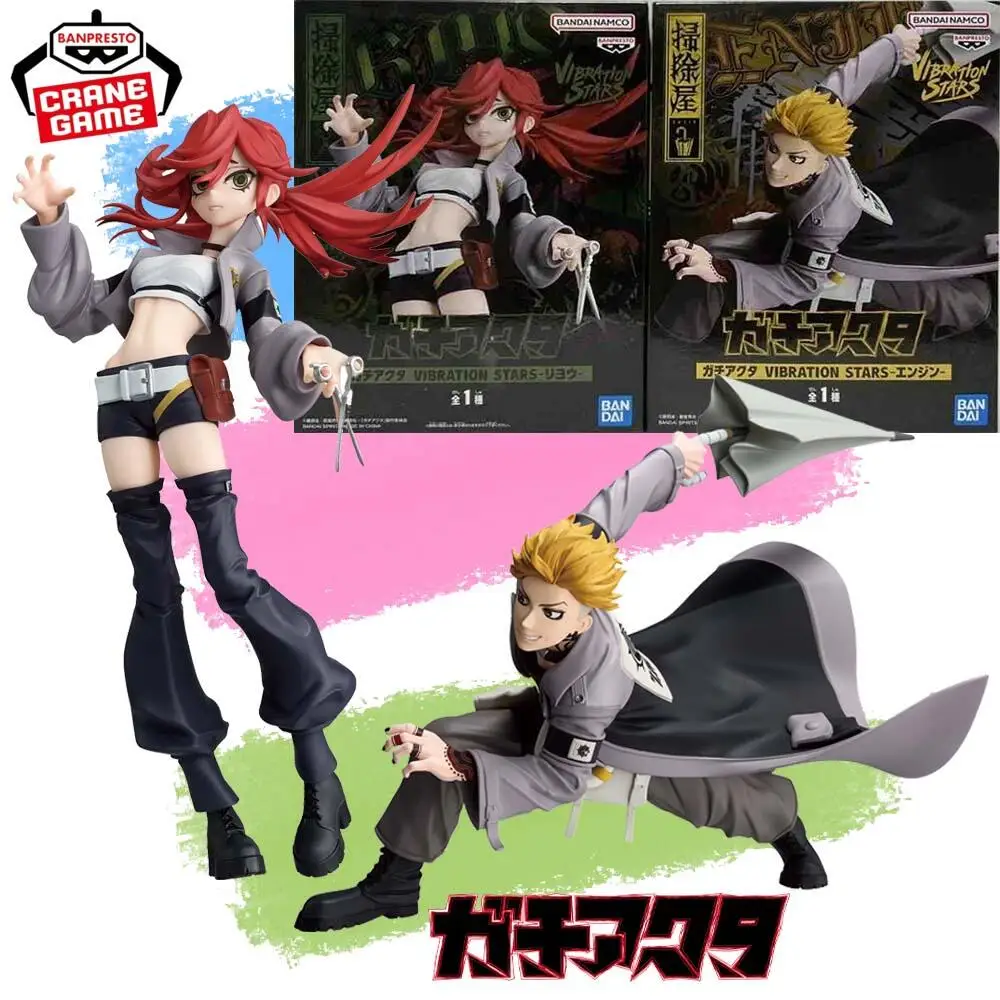 В наличии Оригинальная фигурка BANPRESTO Gachiakuta VIBRATION STARS Enjin Riyou, модель аниме-персонажа
В наличии Оригинальная фигурка BANPRESTO Gachiakuta VIBRATION STARS Enjin Riyou, модель аниме-персонажа