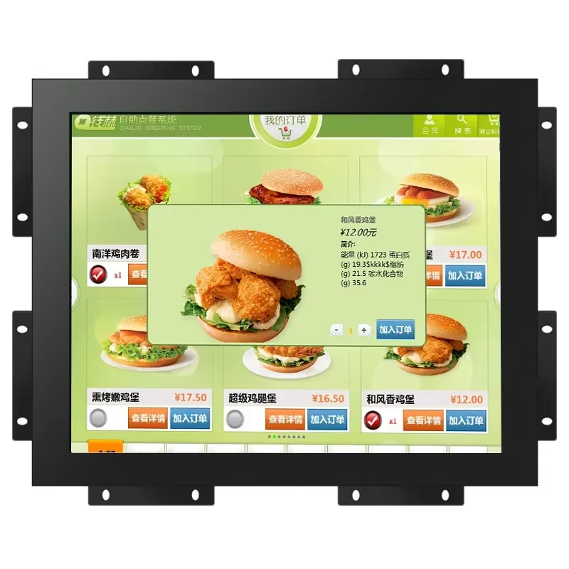 Home Assistant Sunlight Readable Waterproof Outdoor Using Touch Screen 10 Inch to 32 Inch Open Frame square
Home Assistant Sunlight Readable Waterproof Outdoor Using Touch Screen 10 Inch to 32 Inch Open Frame square